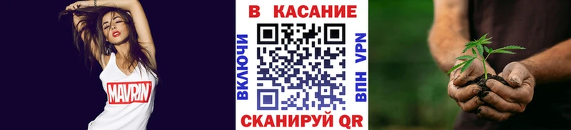 Купить закладку Феодосия Конопля  A-PVP  Cocaine  ГАШИШ  Меф мяу мяу 
