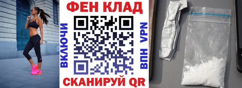 Amphetamine 98%  наркота  Феодосия 
