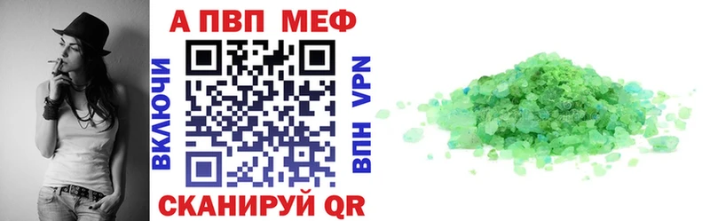 А ПВП СК КРИС  kraken как зайти  Феодосия 