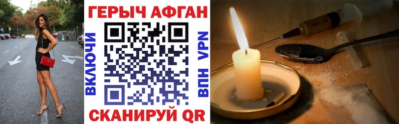 blacksprut ССЫЛКА Феодосия ГЕРОИН VHQ