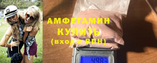 прущая мука Балабаново