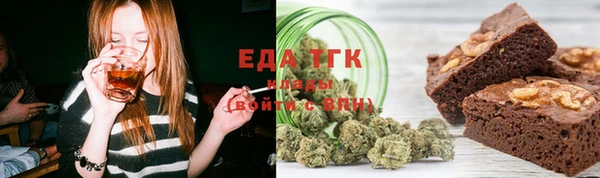 прущая мука Балабаново
