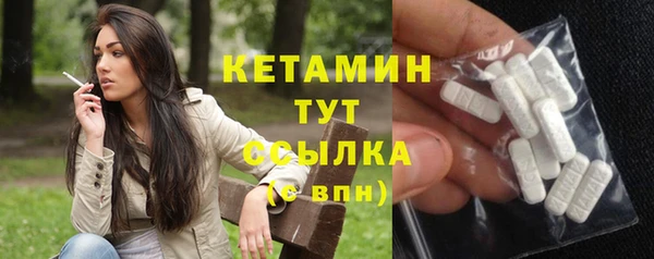 jwh Баксан