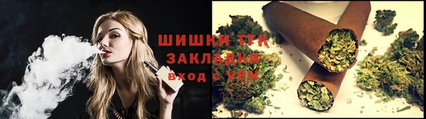 бошки Балахна