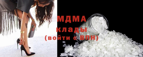 прущая мука Балабаново