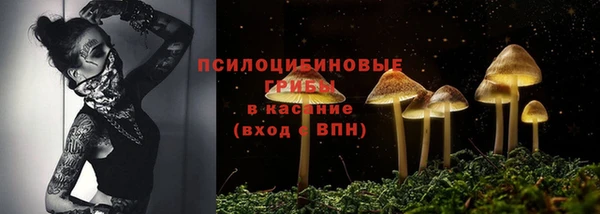 прущая мука Балабаново