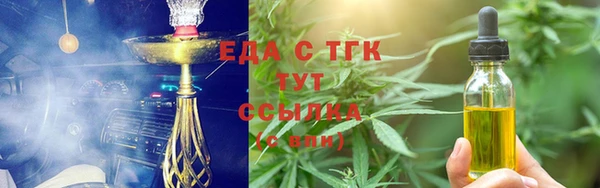 прущая мука Балабаново