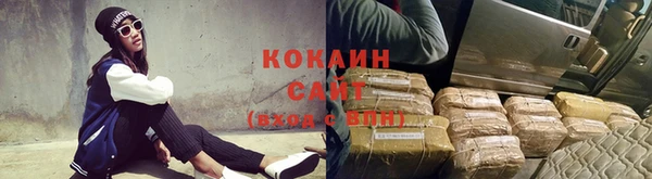 бошки Балахна