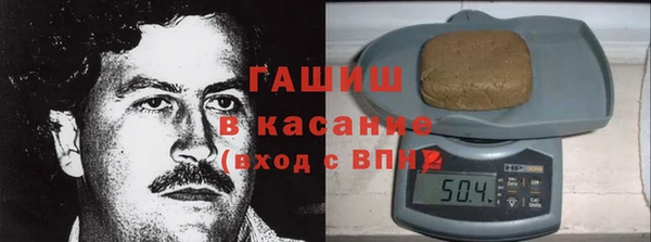 прущая мука Балабаново