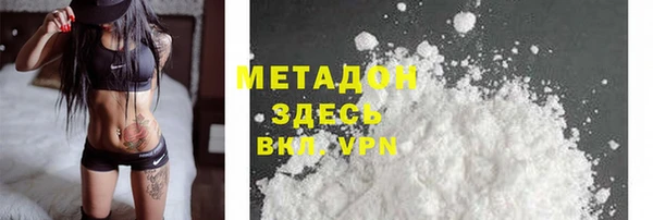 jwh Баксан
