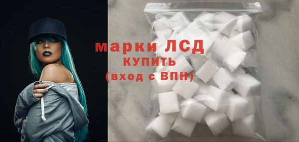 бошки Балахна