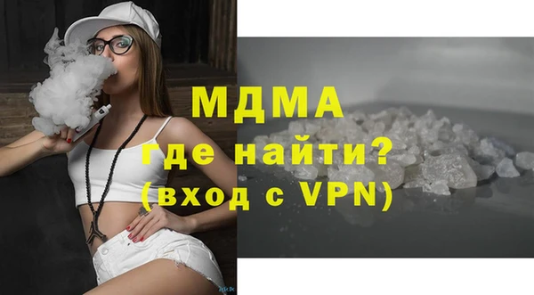 jwh Баксан