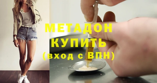 jwh Баксан