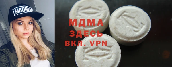 jwh Баксан