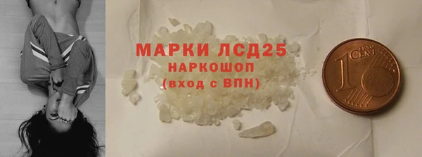 бошки Балахна
