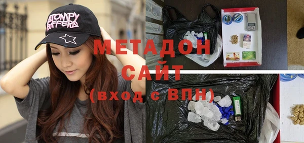прущая мука Балабаново