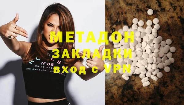 прущая мука Балабаново