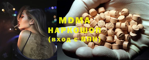 jwh Баксан