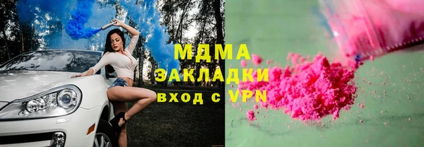 jwh Баксан