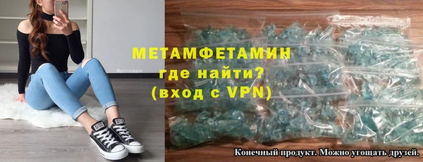jwh Баксан