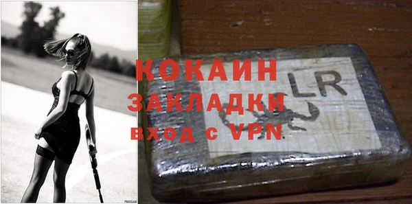 jwh Баксан